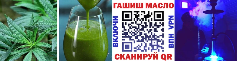 закладка  Ростов-на-Дону  Печенье с ТГК марихуана 