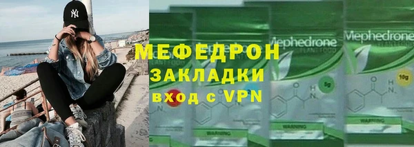 метадон Горно-Алтайск