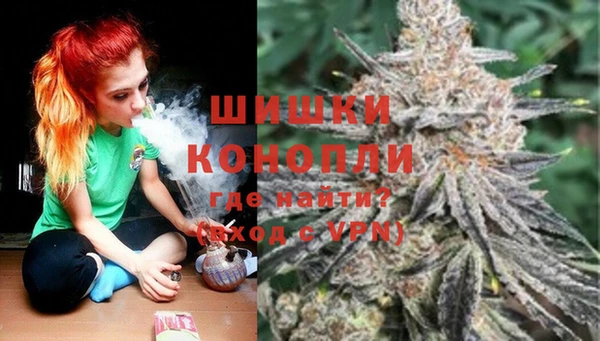 метадон Горно-Алтайск