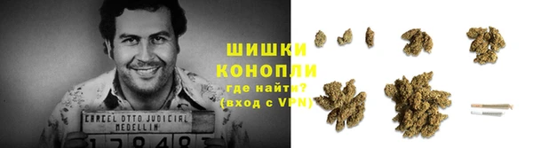 метадон Горно-Алтайск