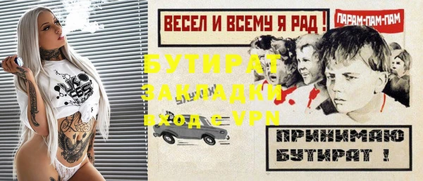 PSILOCYBIN Горняк