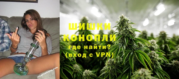 метадон Горно-Алтайск