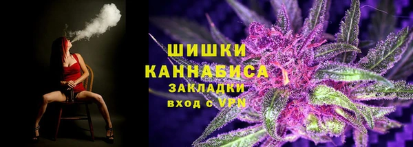 метадон Горно-Алтайск