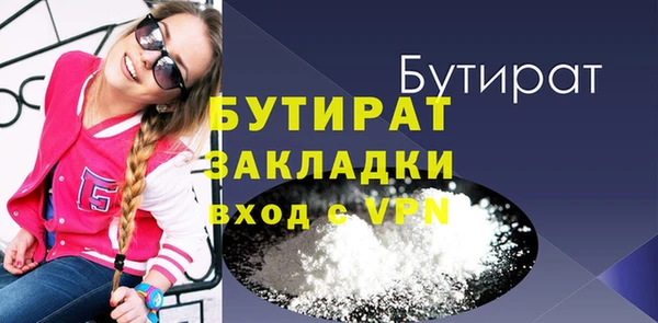 PSILOCYBIN Горняк