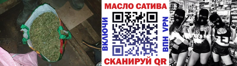 ТГК концентрат  что такое   mega зеркало  Ростов-на-Дону 