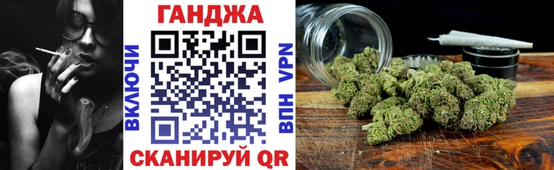 Бошки марихуана AK-47  Ростов-на-Дону 
